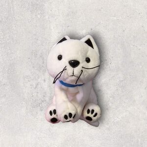 Paw Pals Collection “Blues” Cat Plush (Petco Exclusive)